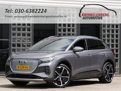 Audi Q4 e-tron - 40 LAUNCH ED. ADVANCED PLUS/ PANORAMADAK/ TREKHAAK / ELEKT. STOELEN/ ADAPTIVE CRUISE