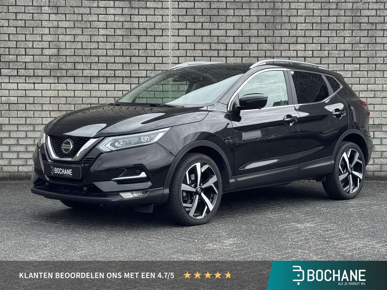 Nissan Qashqai - 1.3 DIG-T Premium Edition | Trekhaak | Leder | Panoramadak | 360° Camera | - AutoWereld.nl