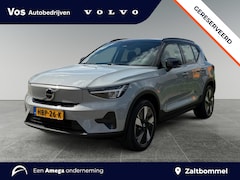 Volvo EX40 - Single Motor Extended Range Ultra 82 kWh