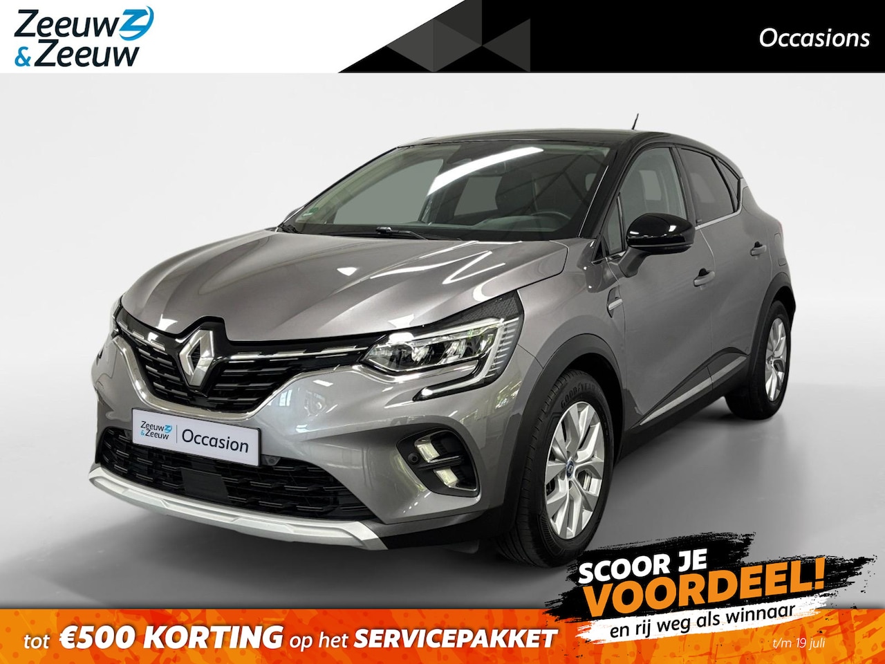 Renault Captur - 1.6 E-Tech Plug-in Hybrid 160 Intens AUTOMAAT NAVI AIRCO CAMERA CRUISE CONTROLE TREKHAAK A - AutoWereld.nl