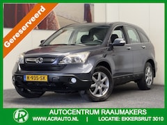 Honda CR-V - 2.0i COMFORT CRUISE CONTROL CLIMATE CONTROL TREKHAAK 17" LICHTMETALEN VELGEN PDC ZEER MOOI