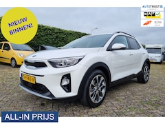 Kia Stonic - 1.0 T-GDi DynamicLine ✅COMPLETE AUTO ✅TREKHAAK