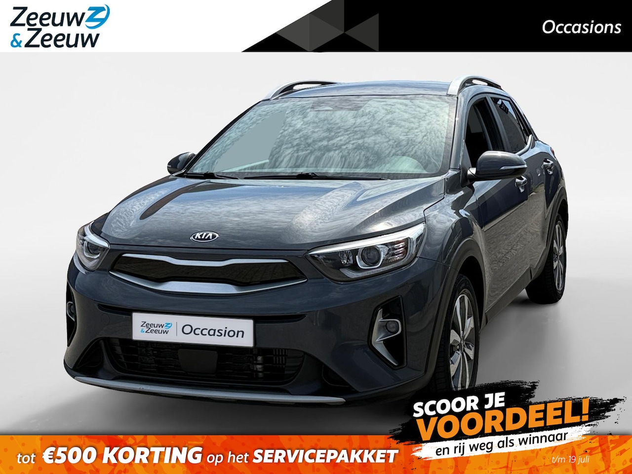 Kia Stonic - 1.0 T-GDi MHEV DynamicPlusLine Dealer onderhouden | Navi | Climate control | Keyless entry - AutoWereld.nl