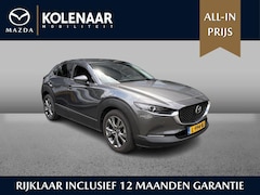 Mazda CX-30 - 2.0 e-SkyActiv-X M Hybrid Luxury HUD/Carplay/NAVI/ACC/LEDER