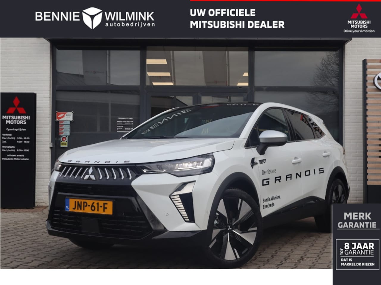 Mitsubishi Grandis - 1.8 HEV Instyle Panodak | Harman Kardon | Leder - AutoWereld.nl