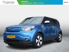 Kia e-Soul - EV ExecutivePlusLine 27 kWh | meest luxe uitvoering | Stoelverwarming / ventilatie |