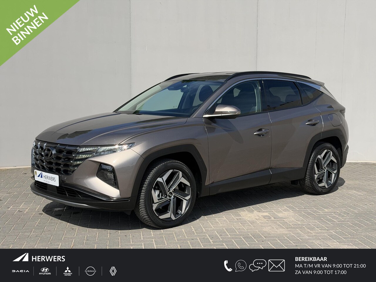 Hyundai Tucson - 1.6 T-GDI PHEV Comfort Smart 4WD / Navigatie / Camera / Adaptieve Cruise / Dodehoek Detec - AutoWereld.nl