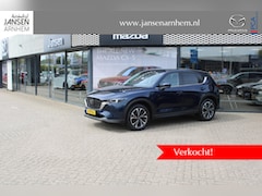 Mazda CX-5 - 2.0 SkyActiv-G 165 Luxury , Trekhaak, Leder, Apple Carplay, 360 Camera, HUD, Bose, Adap. C