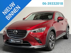 Mazda CX-3 - 2.0 SkyActiv-G 120 SkyLease GT | NAVI | 18” | CARPLAY | CAMERA