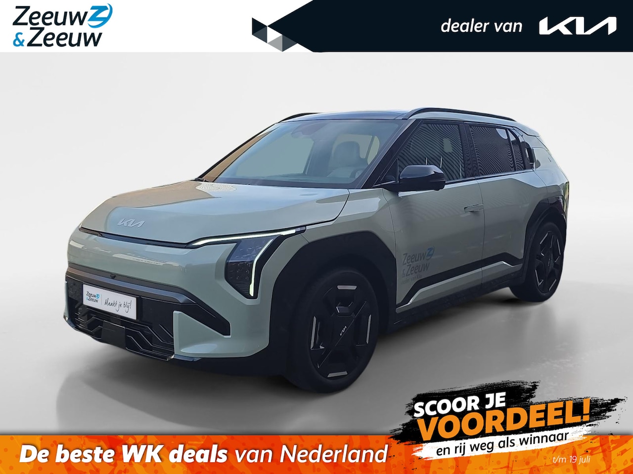 Kia EV3 - GT-PlusLine 81.4 kWh | Schuif- kanteldak | Harman Kardon audio systeem | Dodehoek camera | - AutoWereld.nl