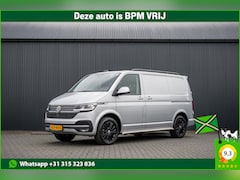 Volkswagen Transporter - T6.1 Bulli 2.0 TDI L1H1 | Virtual cockpit | Automaat | 150 PK | 3-Zits | 1e Eigenaar | LED