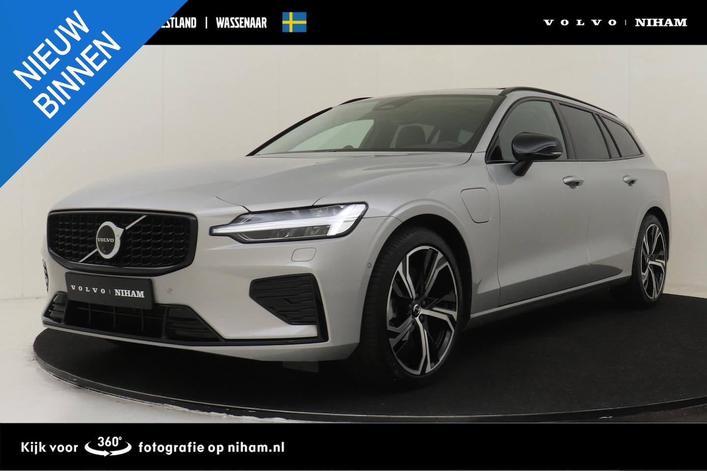 Volvo V60 - T8 PLUG-IN HYBRID AWD ULTRA DARK *FULL OPTIONS!* -PANO.DAK|BOWERS&WILKINS|GEVENT.LEDER+MAS - AutoWereld.nl