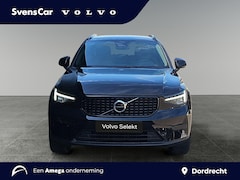 Volvo XC40 - 2.0 B4 Plus Dark | Trekhaak | Verwarmde voorruit | Elektr. verstelbare voorstoelen | Keyle