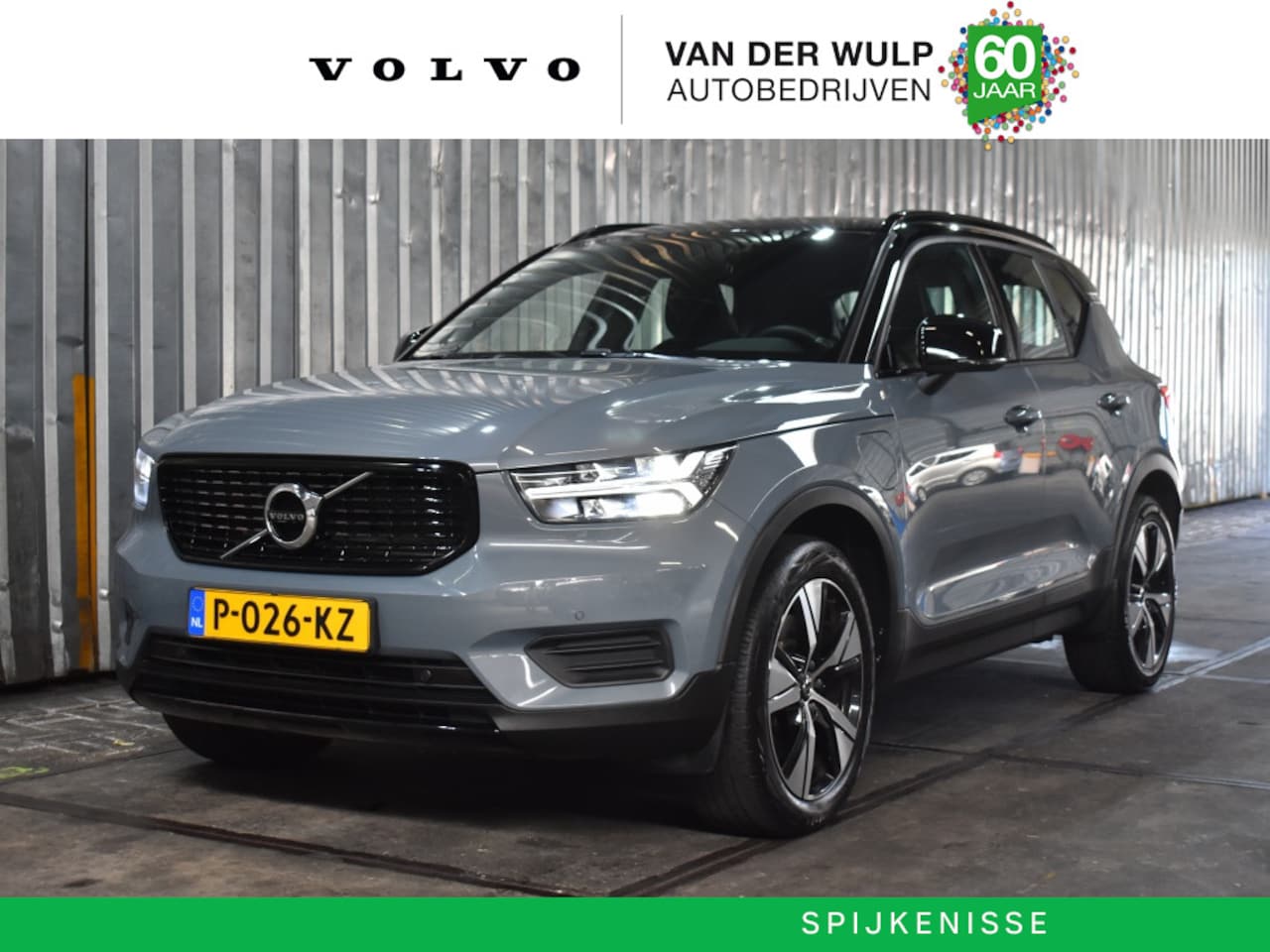 Volvo XC40 - T5 262pk [Plug-in] R-Design | BLIS | Adaptieve Cruise | Park Ass - AutoWereld.nl