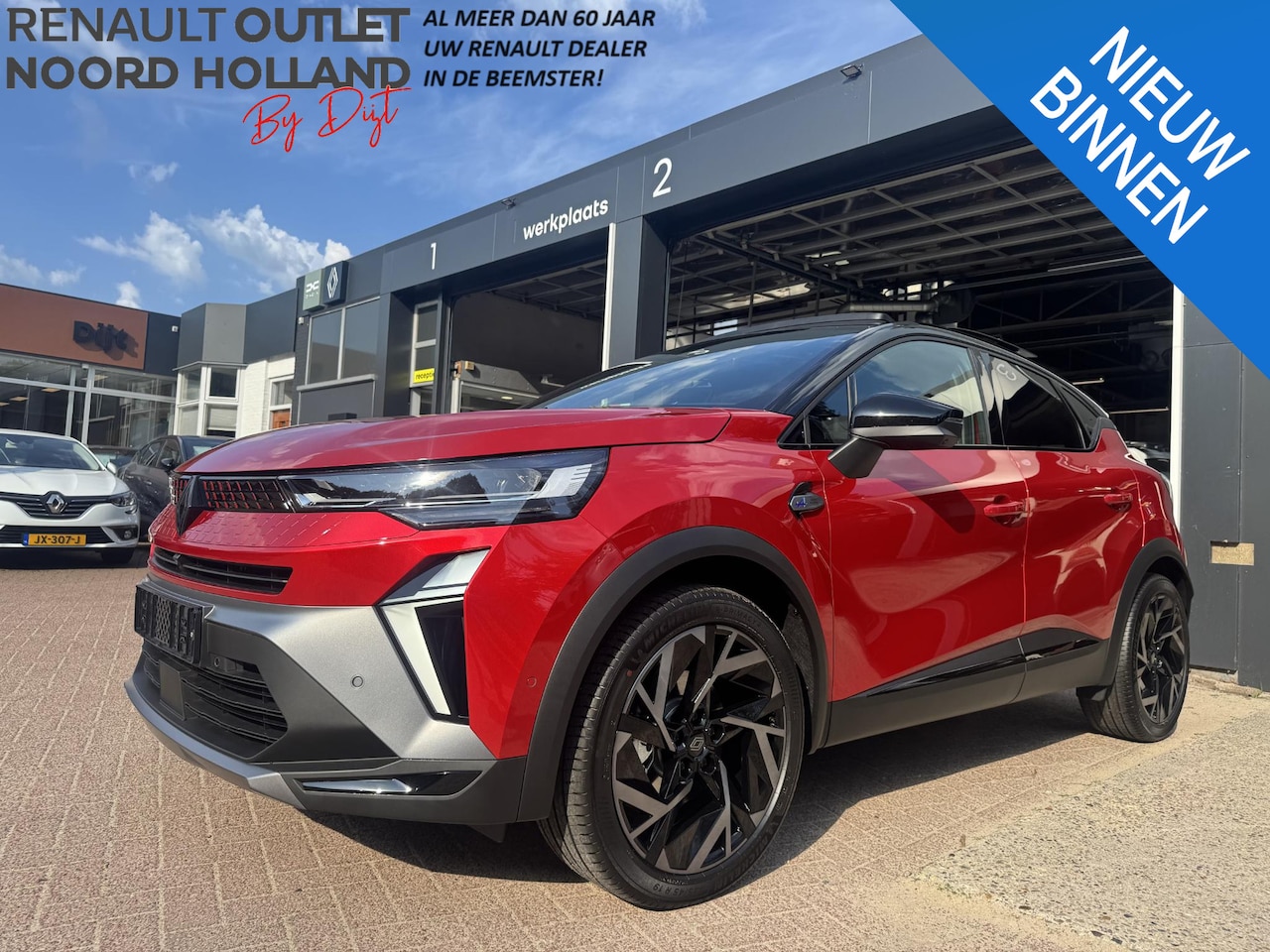Renault Captur - 1.8 E-Tech 160 esprit Alpine+Pack Privilege&L/S!! - AutoWereld.nl