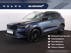 Volvo XC40 - B3 Plus Black Edition - IntelliSafe Assist & Surround - 360º Camera - Harman/Kardon audio