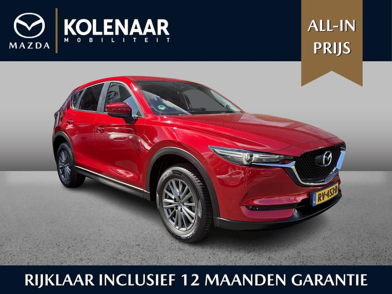 Mazda CX-5 - 2.0 SkyActiv-G 165 Skylease GT Dealer onderhouden| Trekhaak| Keyless| BOSE| Memory| Cruise - AutoWereld.nl