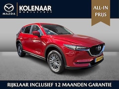 Mazda CX-5 - 2.0 SkyActiv-G 165 Skylease GT Dealer onderhouden| Trekhaak| Keyless| BOSE| Memory| Cruise