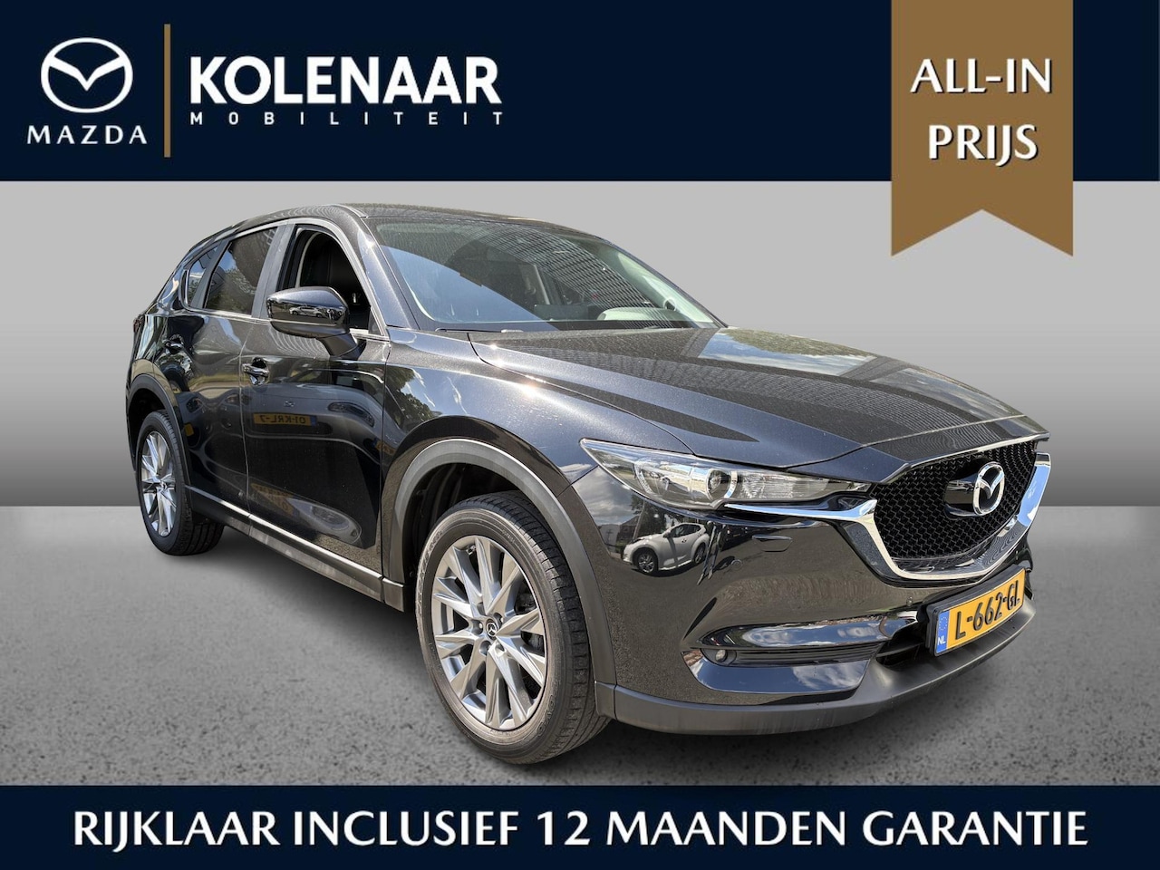 Mazda CX-5 - 2.0 SkyActiv-G 165 Comfort Dealer onderhouden| Trekhaak| BOSE| Memory| Carplay - AutoWereld.nl