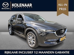 Mazda CX-5 - 2.0 SkyActiv-G 165 Comfort Dealer onderhouden| Trekhaak| BOSE| Memory| Carplay