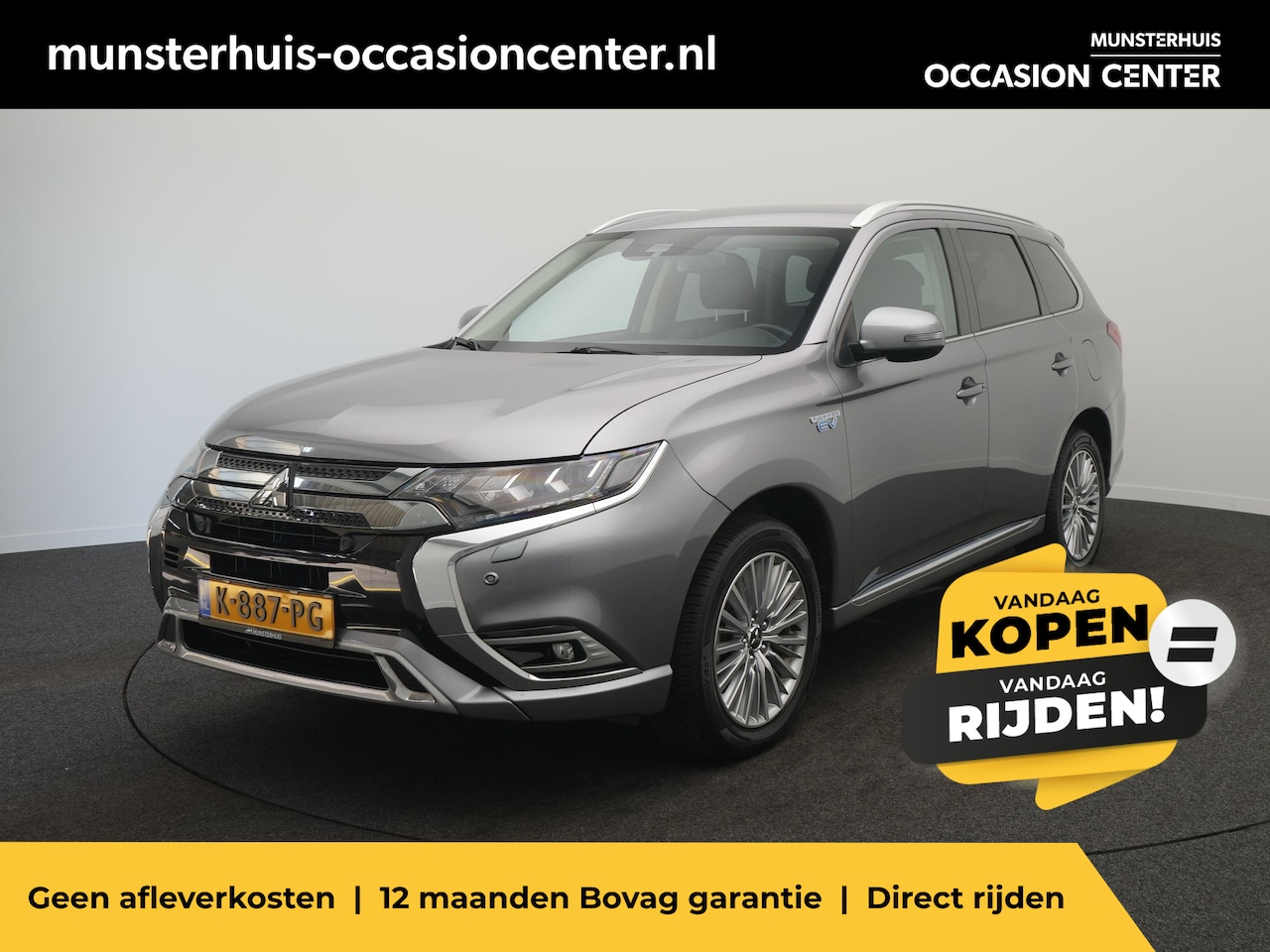 Mitsubishi Outlander - 2.4 PHEV Pure+ - RIJKLAARPRIJS - All Seasonbanden - Achteruitrijcamera - Adaptive Cruise C - AutoWereld.nl