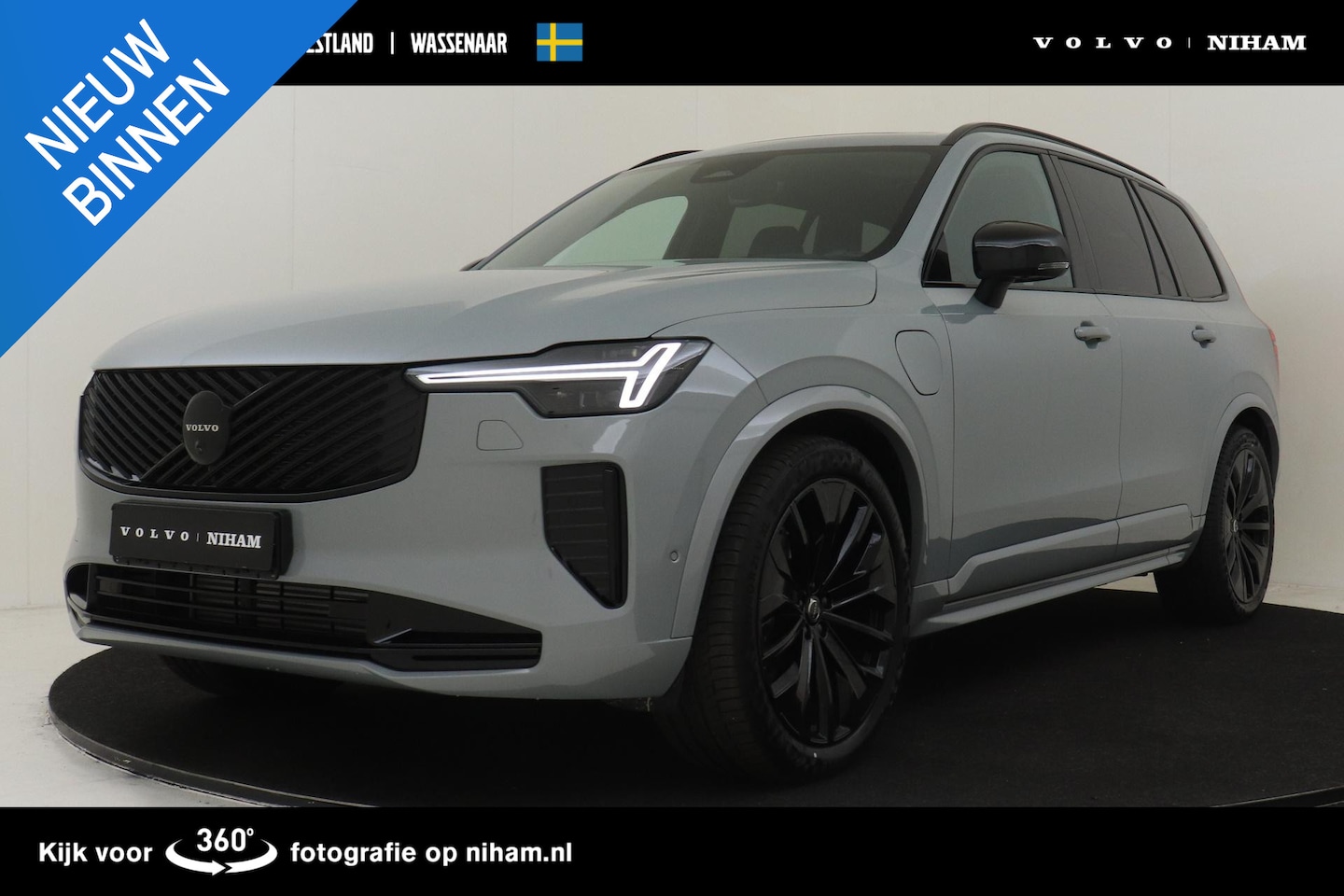 Volvo XC90 - II T8 PLUG-IN HYBRID AWD PLUS BLACK EDITION -PANO.DAK|BOWERS&WILKINS|LUCHTVERING|360°CAM|H - AutoWereld.nl