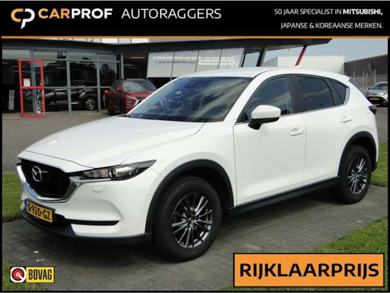 Mazda CX-5 - 2.0 SKYACTIV-G 165pk 2WD . Trekhaak . 1e Eigenaar . Dealeronderhouden . Navi - AutoWereld.nl