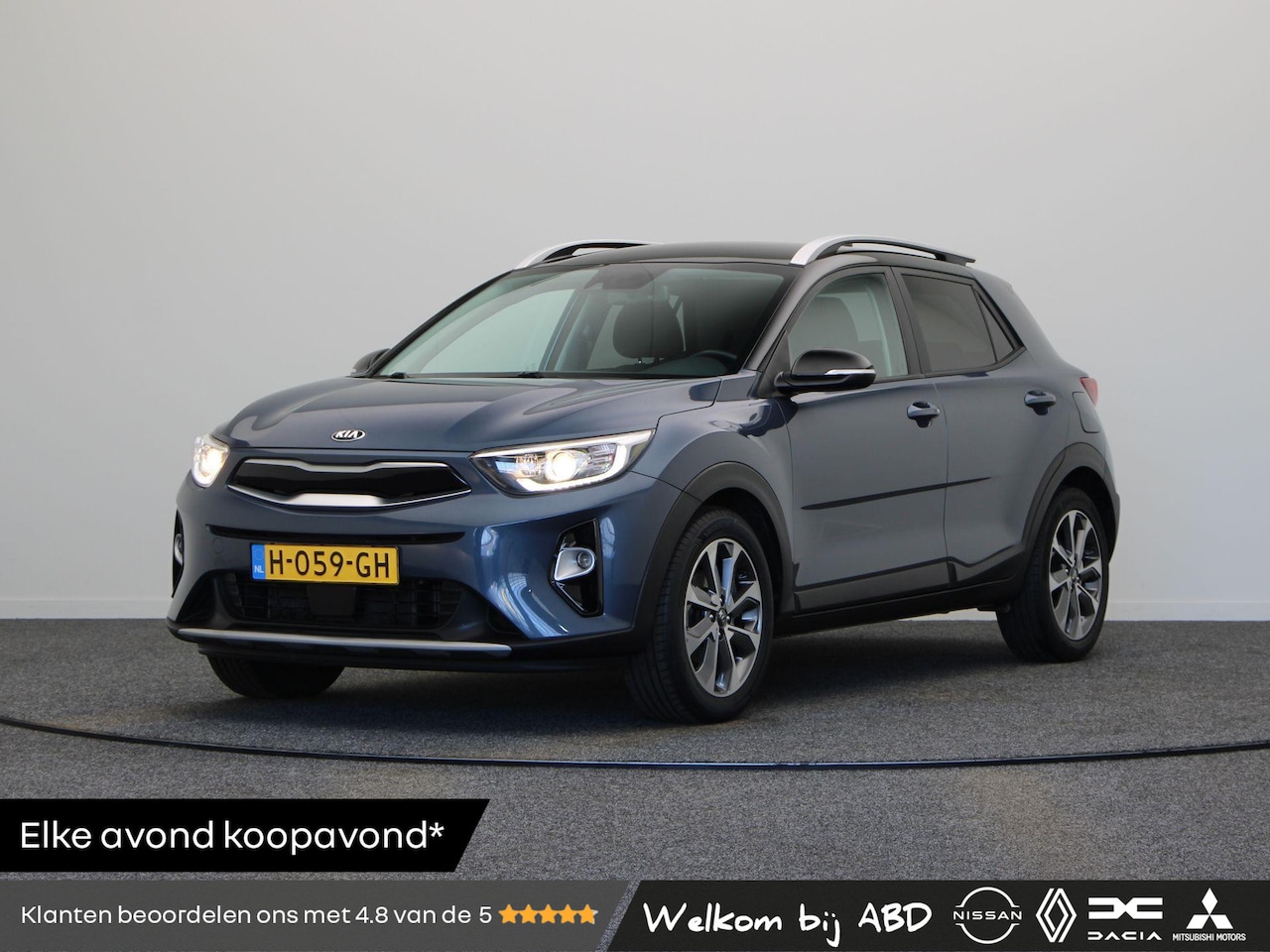 Kia Stonic - 1.0 T-GDi DynamicPlusLine | Trekhaak | Climate Control | Achteruitrijcamera | Lane Assist - AutoWereld.nl
