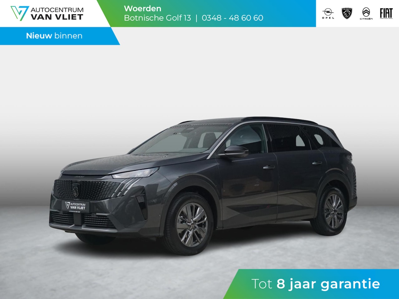 Peugeot 5008 - 1.2 Hybrid 145 Allure 7p 360° Camera - AutoWereld.nl