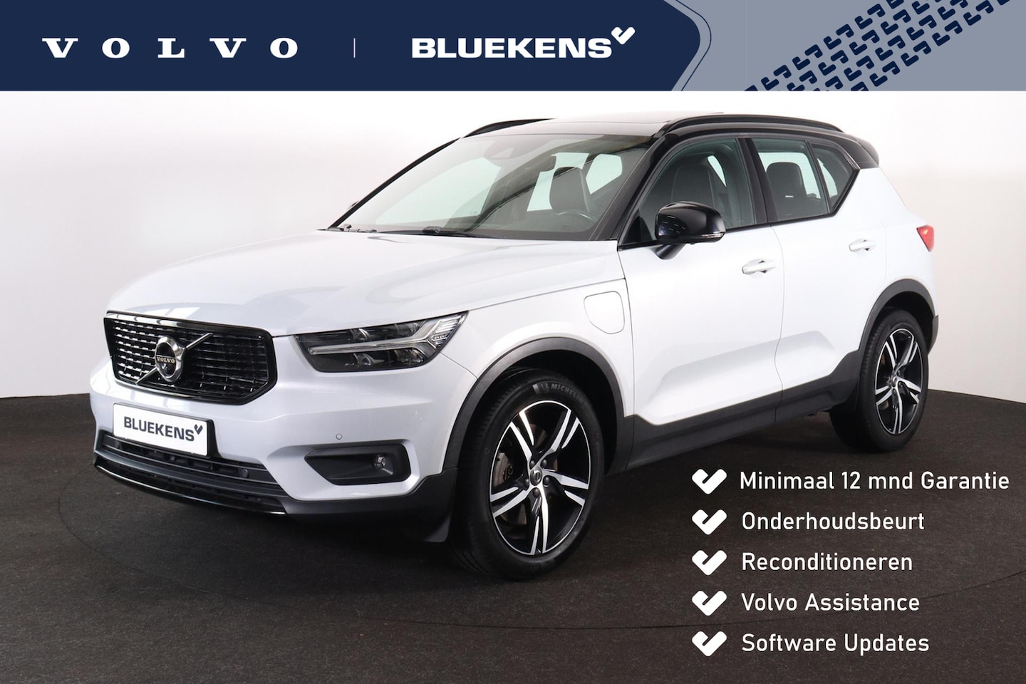 Volvo XC40 - T5 Recharge R-Design - Panorama/schuifdak - IntelliSafe Assist & Surround - 360º Camera - - AutoWereld.nl