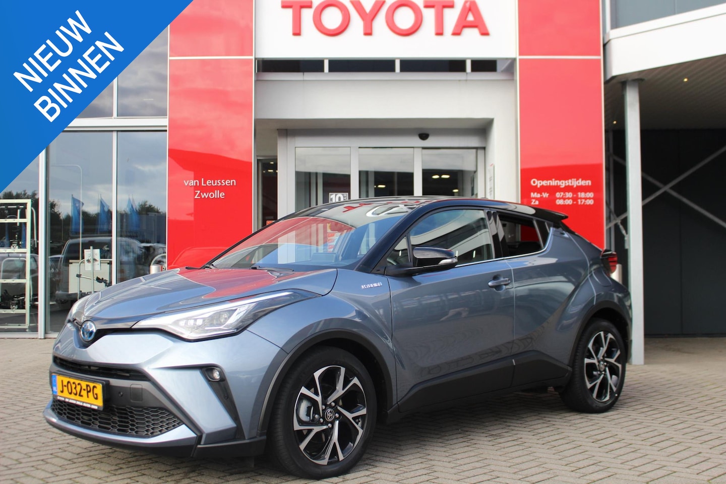 Toyota C-HR - 1.8 Hybrid First Edition BI-TONE TREKHAAK JBL-AUDIO NAVI STOELVERW PARK-SENSOREN 18' LM-VE - AutoWereld.nl