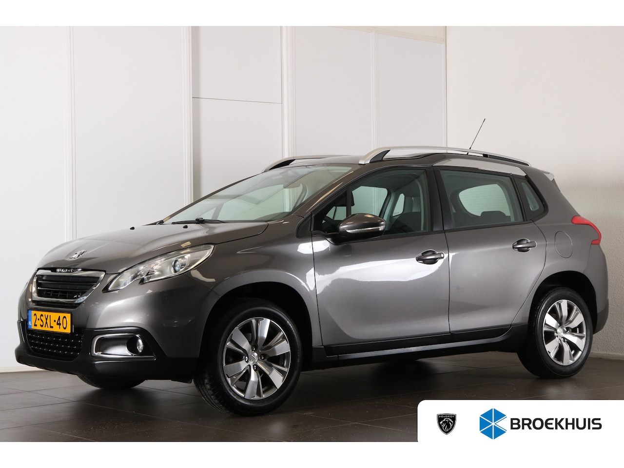 Peugeot 2008 - 1.2 VTi 82PK Active | Navi | Cruise | Airco | Bluetooth | Trekhaak | 16" Lichtmetaal | Met - AutoWereld.nl