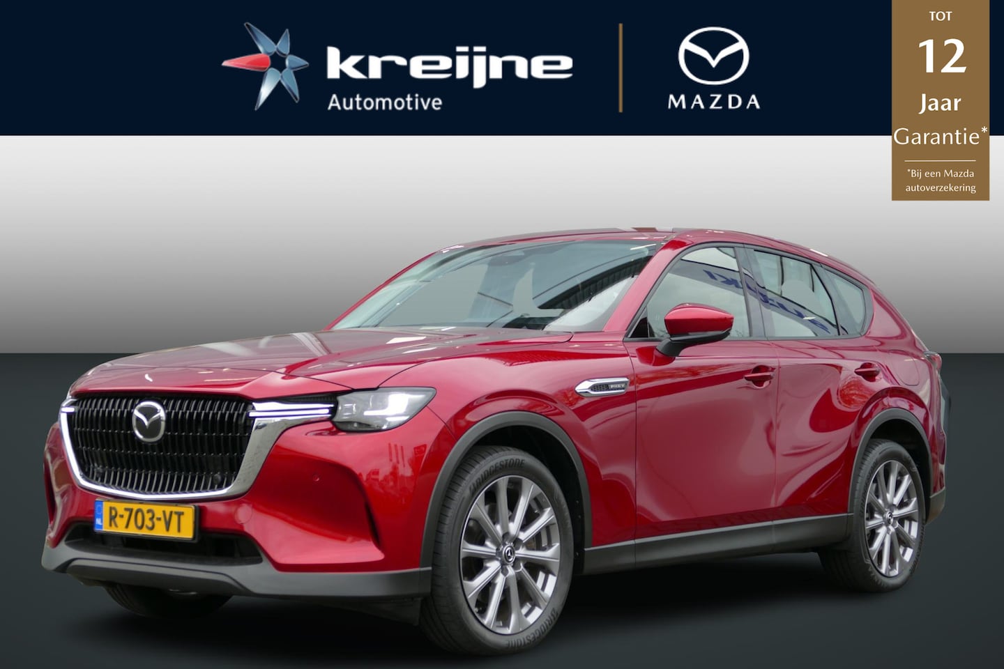 Mazda CX-60 - 2.5 e-SkyActiv PHEV Exclusive-Line | Trekhaak 2500 kg l Adapt. Cruise | Apple/Android | RI - AutoWereld.nl