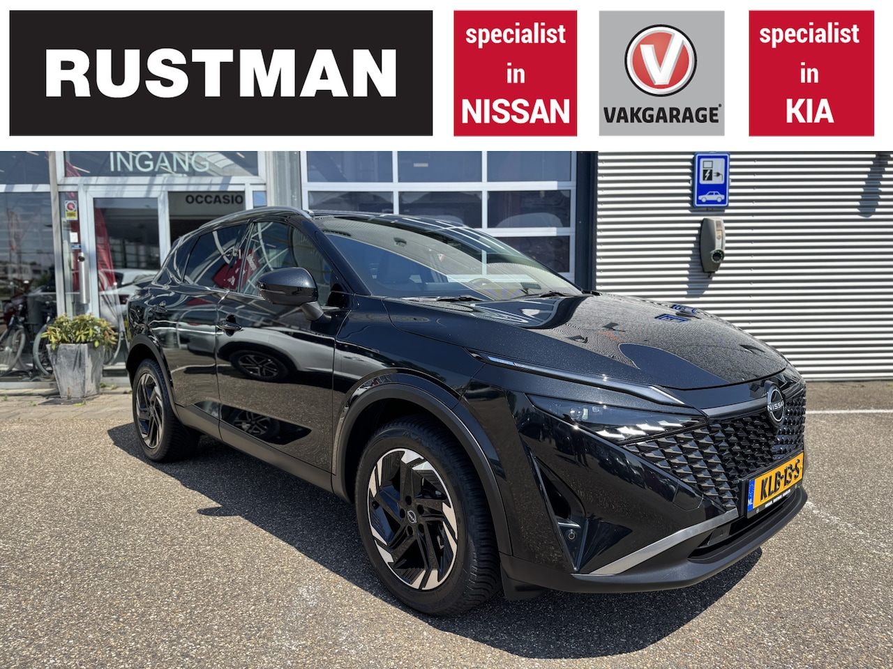 Nissan Qashqai - 1.3 MHEV Xtronic N-Connecta pano stoelverw head up - AutoWereld.nl