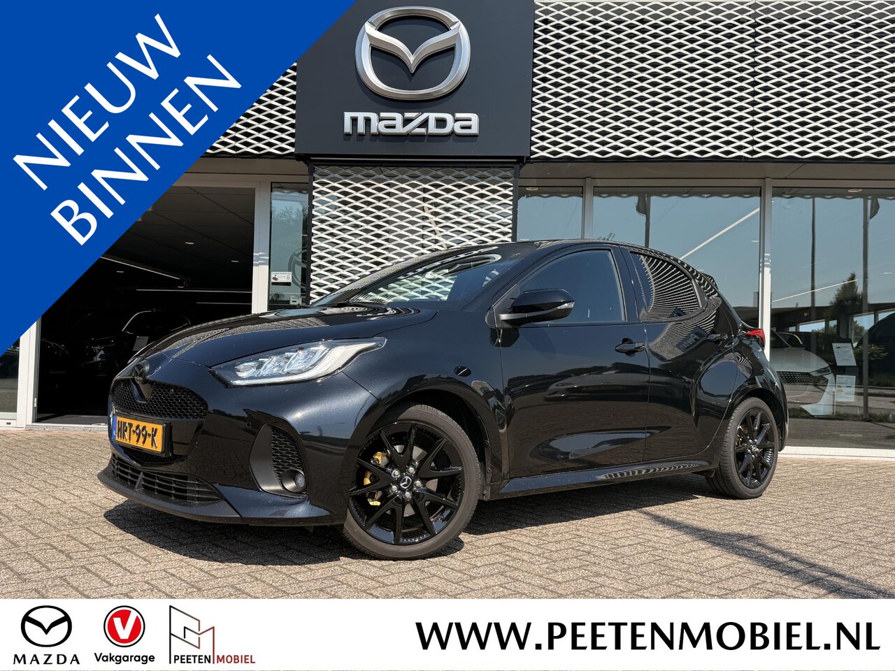 Mazda 2 Hybrid - 1.5 Homura | CARPLAY | KEYLESS | CAMERA | ADAPTIVE CRUISE | - AutoWereld.nl
