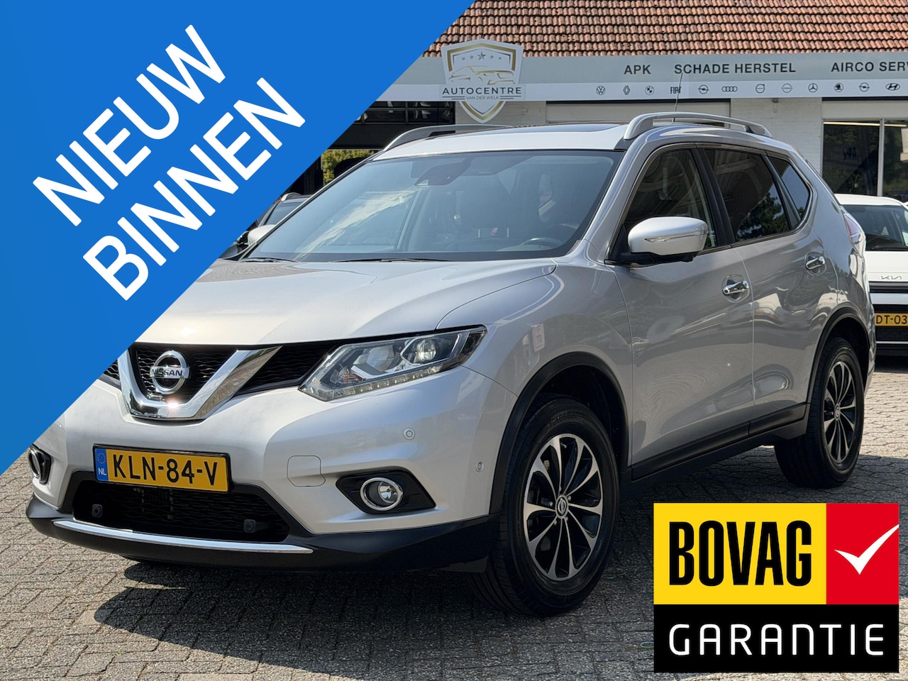 Nissan X-Trail - 1.6 DIG-T Connect Edition PANO | LEER | TREKHAAK | NAVI | BOVAG !! - AutoWereld.nl
