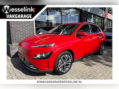 Hyundai Kona Electric - EV Fashion 64 kWh | SOH 95% | Fase 3 | Adapt Cruise |