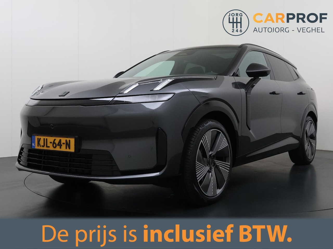 Lynk & Co 08 - 1.5 More Pano | PHEV | Direct beschikbaar | 360 camera | Navigatie | Harman Kardon | - AutoWereld.nl