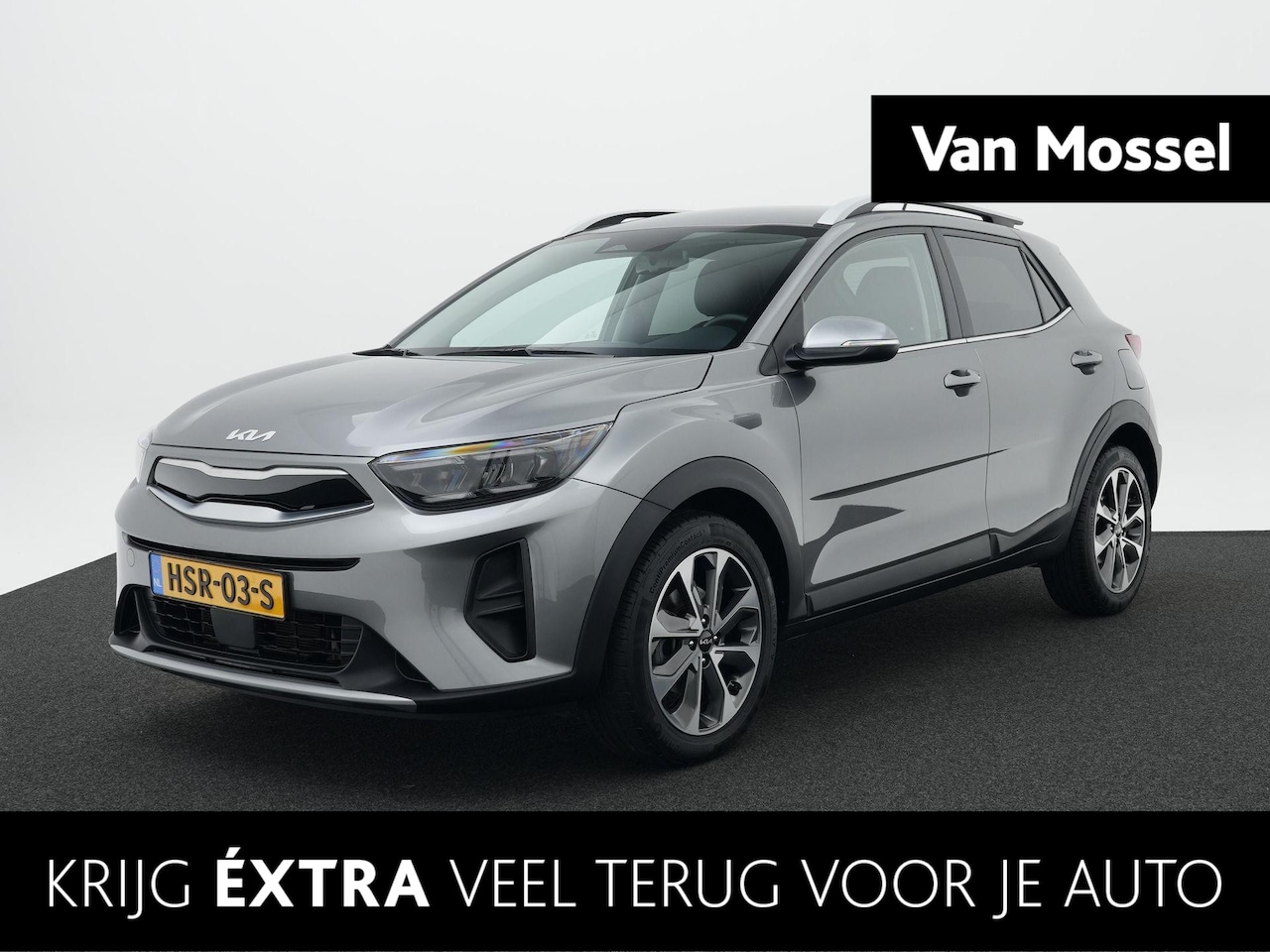 Kia Stonic - Inspire 1.0T ISG 7DCT | Automaat | Apple Carplay / Android Auto | Camera | Cruise Control - AutoWereld.nl
