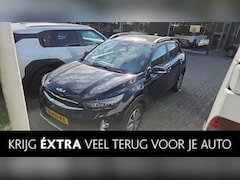 Kia Stonic - 1.0 T-GDi MHEV DynamicPlusLine