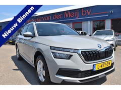 Skoda Kamiq - 1.0 TSI Sport Business , EL TREKHAAK , CLIMATR , CR CONTR , LED KOPL , PDC A , V ST VERW ,