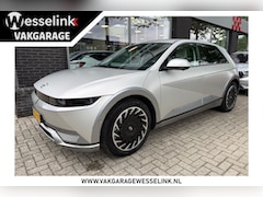 Hyundai IONIQ 5 - Lounge 73kWh | Adapt Cruise | Apple carplay / Android Auto |