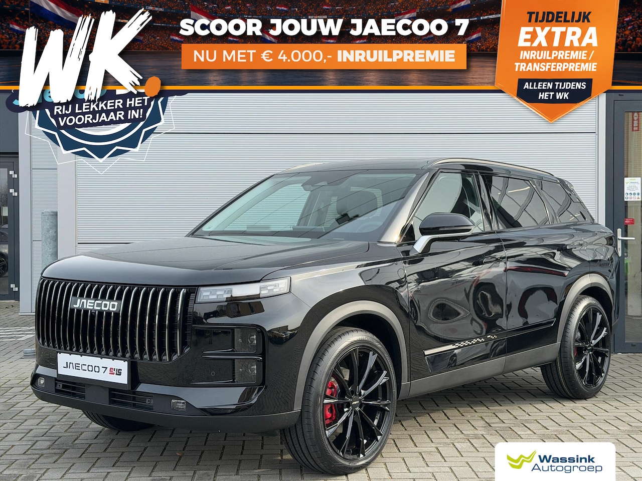 Jaecoo 7 - Phev Exclusive 348PK | Elektrisch verstelbare voorstoelen | Panoramadak/schuifdak | 20 inc - AutoWereld.nl