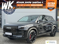 Jaecoo 7 - 7 Phev Exclusive 348PK | Elektrisch verstelbare voorstoelen | Panoramadak/schuifdak | 20 i