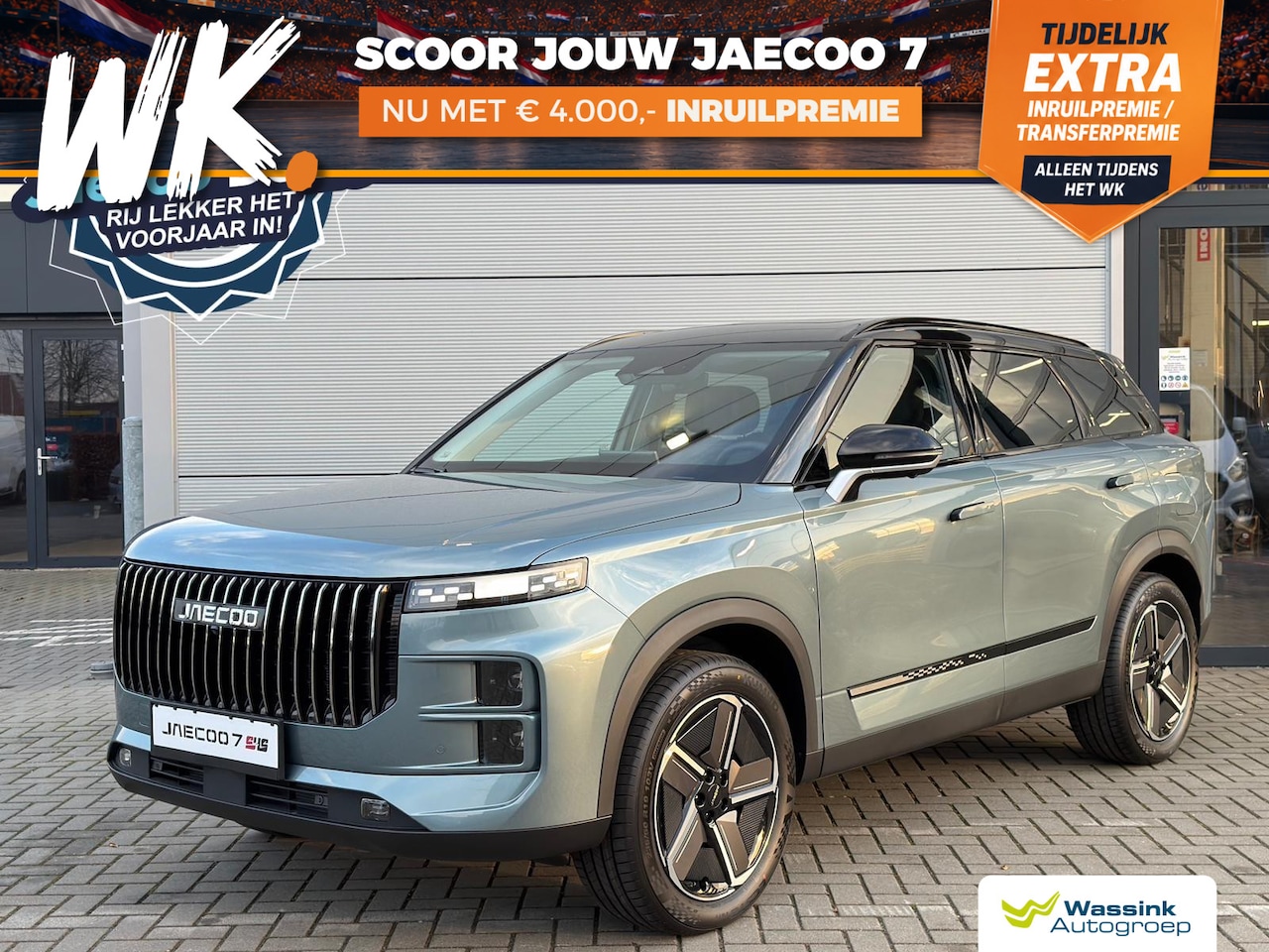 Jaecoo 7 - Phev Exclusive 348PK | Elektrisch verstelbare voorstoelen | Panoramadak/schuifdak | Ledere - AutoWereld.nl