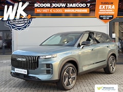 Jaecoo 7 - 7 Phev Exclusive 348PK | Elektrisch verstelbare voorstoelen | Panoramadak/schuifdak | Lede