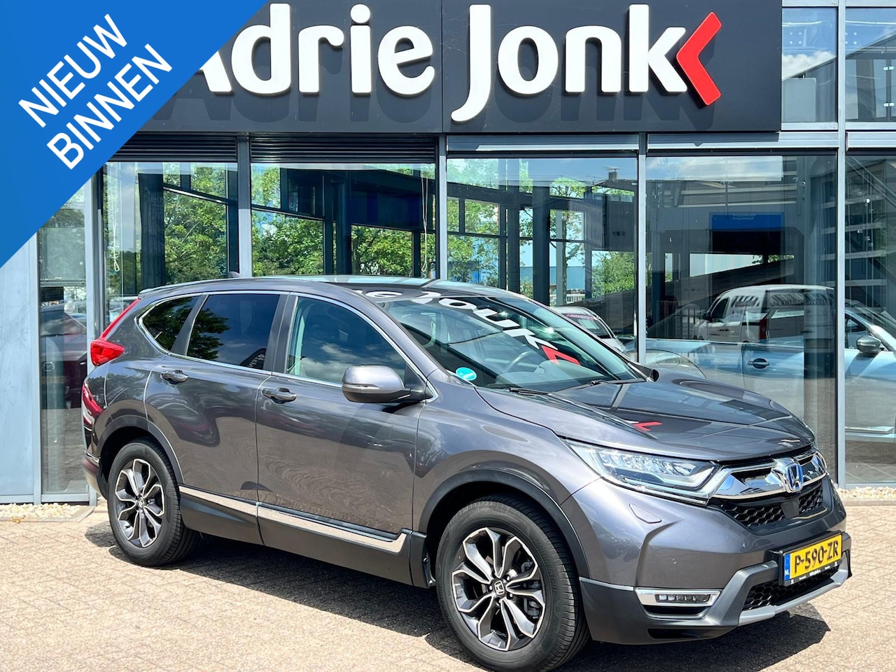 Honda CR-V - 2.0 e:HEV Elegance AUTOMAAT | FULL HYBRID | A.CAMERA | APPLE CARPLAY / ANDROID AUTO | NED. - AutoWereld.nl