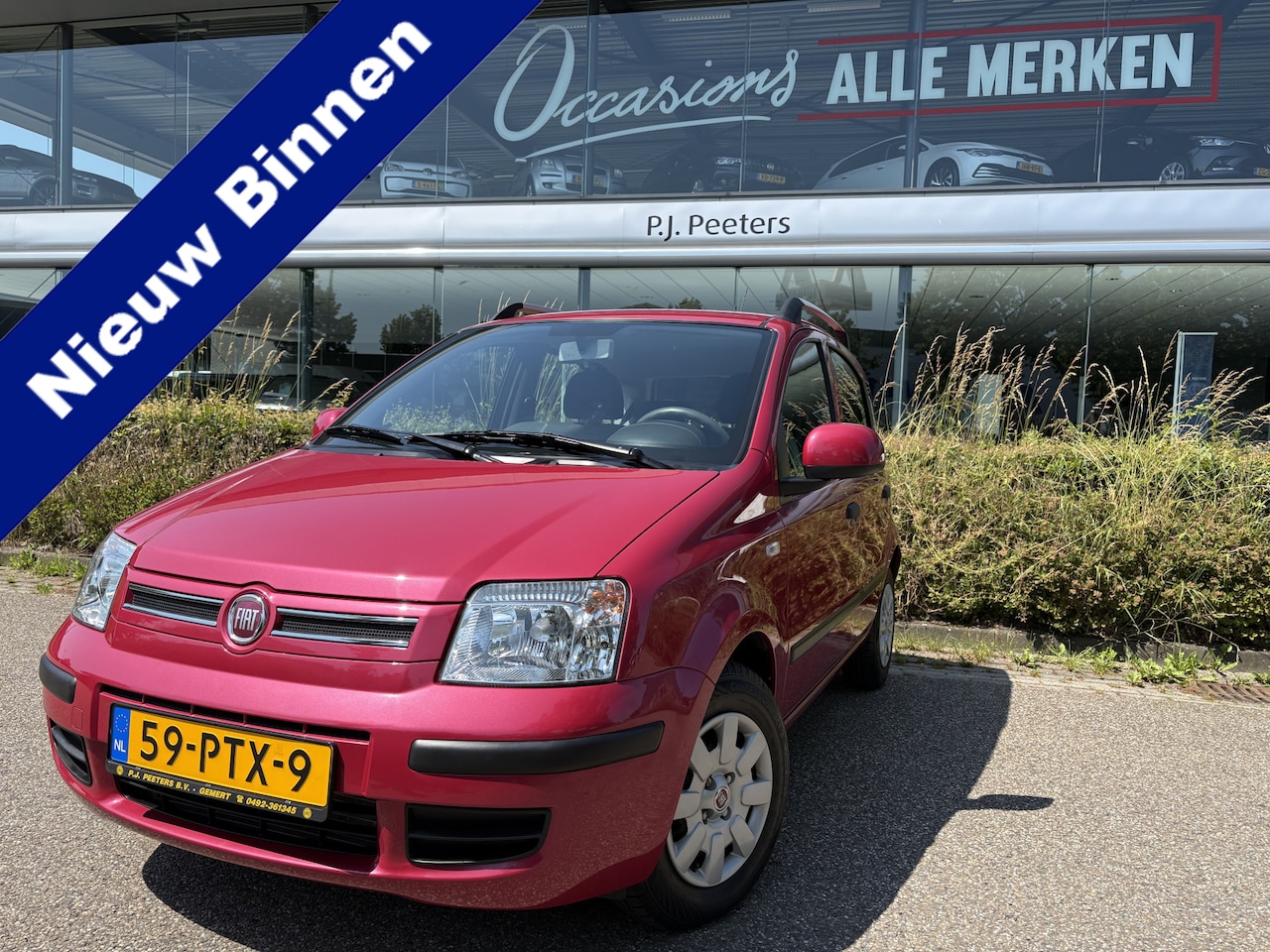 Fiat Panda - 1.2 Edizione Cool 1.2 Edizione Cool - AutoWereld.nl