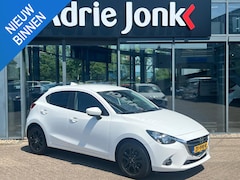 Mazda 2 - 2 1.5 Skyactiv-G Sport Selected | A.CAMERA | NAVIGATIE | AIRCO | NED.AUTO | 1e EIGENAAR |