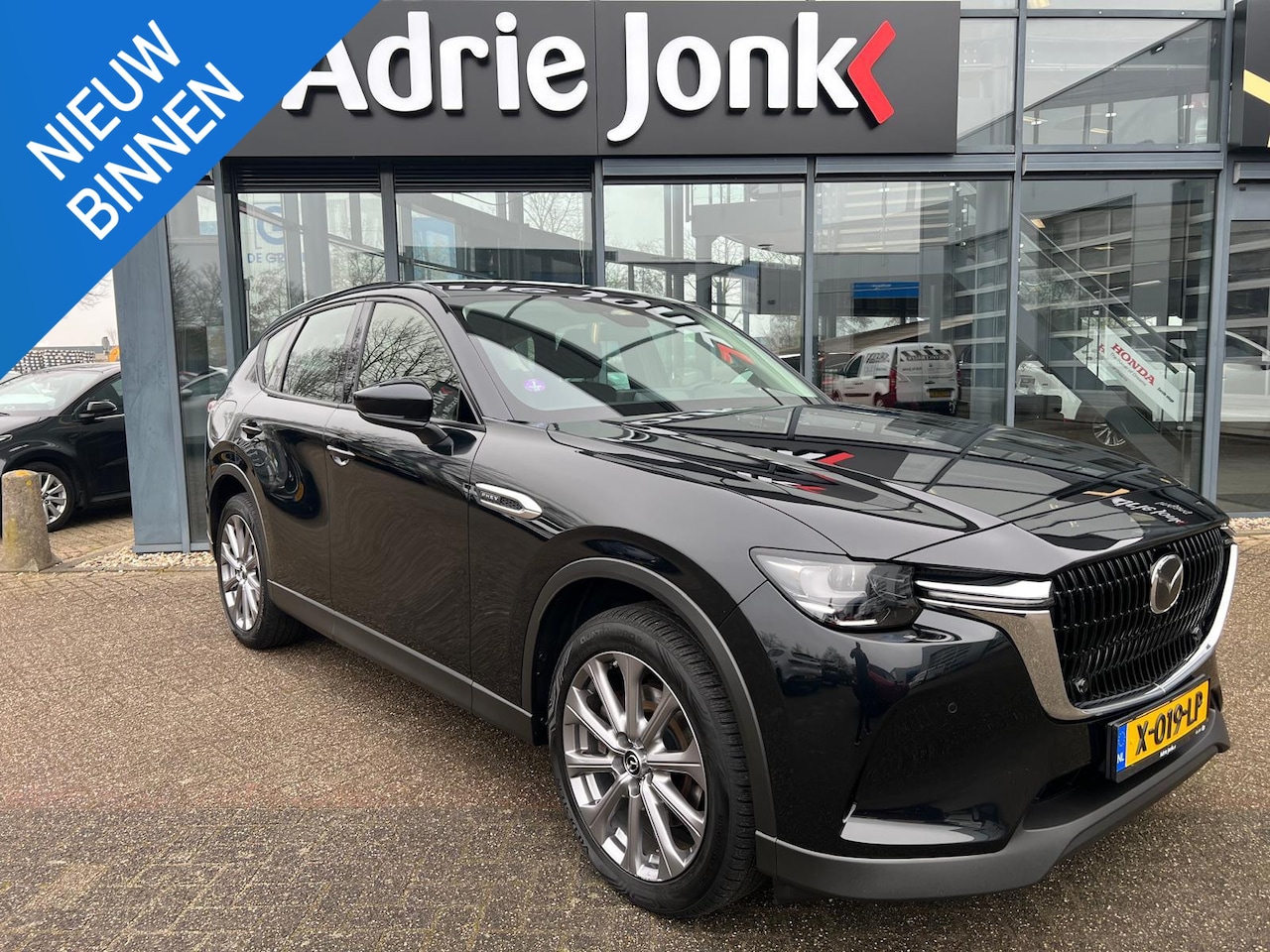 Mazda CX-60 - 2.5 e-SkyActiv PHEV Exclusive-Line AUTOMAAT | TREKHAAK |  PLUG-IN HYBRID | 2500kg TREKGEWI - AutoWereld.nl